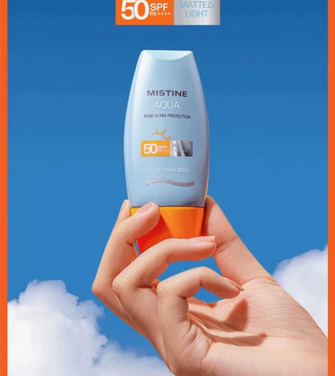 军训必备！泰国Mistine蜜丝婷防晒小黄...