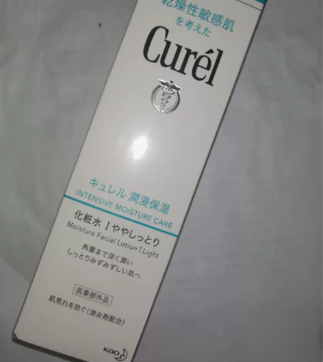 全新未拆封珂润化妆水 朋友赠送 不适合自己...