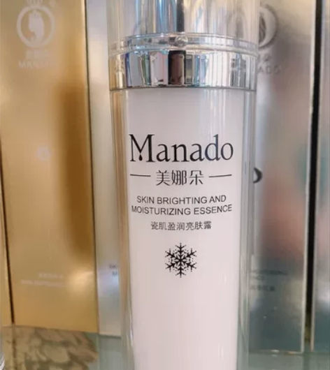 美娜朵盈润靓肤露液爽肤水保湿水化妆水 美容...