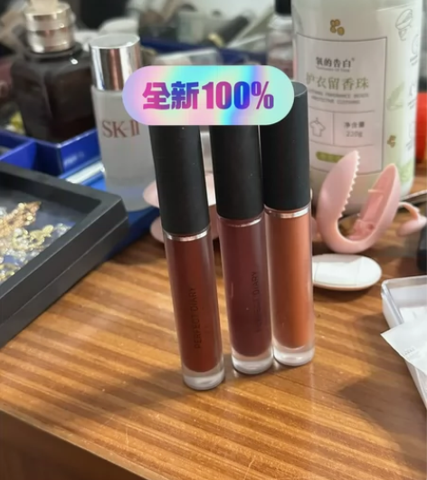 3只完美日记哑光口红  一共30块钱  别...