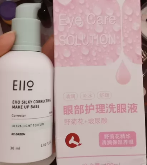 ello绿色隔离剩一半 闪亮天天洗眼液 首...