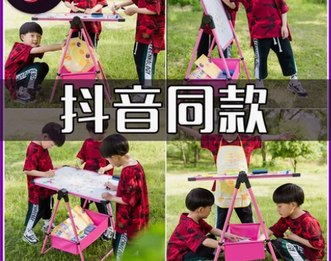 儿童画板磁性写字板涂鸦支架式画架套装折叠多...