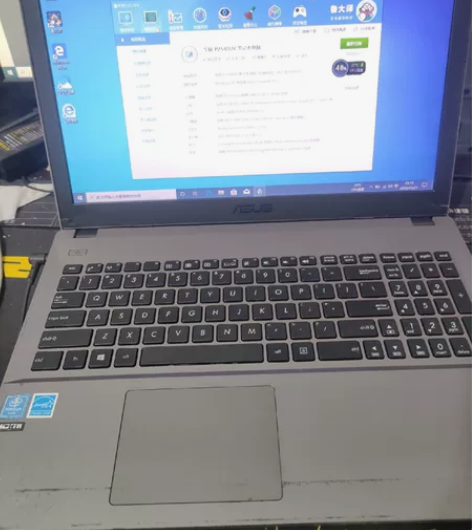 华硕pro554u，奔腾4405u，4g，...