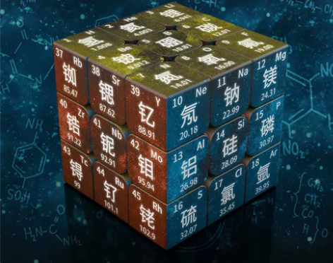元素周期表三阶魔方 学生益智玩具初中高中生...