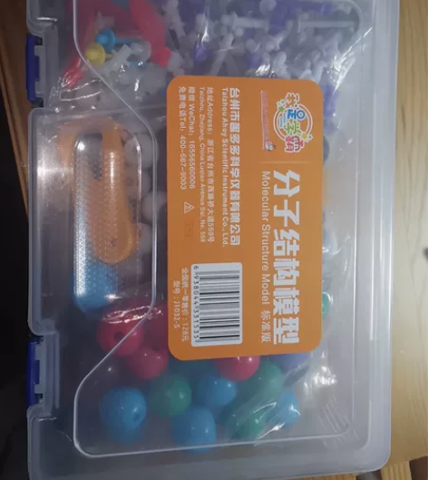 【初中高中化学】分子结构模型 九成新，买回...