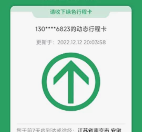 初中数学，语文，英语，物理，化学，生物，科...