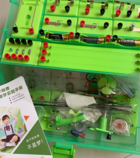 化学实验用品 孩子上初中时候用的 就用过四...