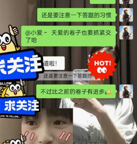 初中道法，高中政治 中考、高考、合格考、等...