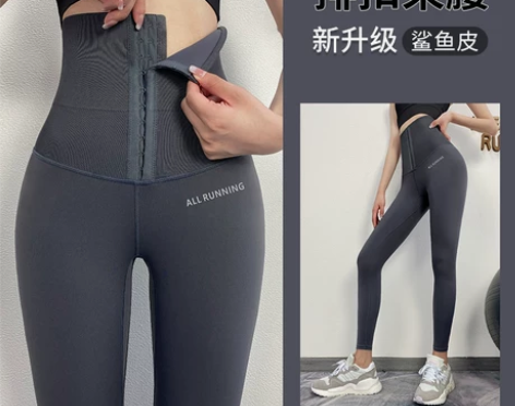 【天猫双12】打底裤女冬外穿鲨鱼裤加绒加厚...