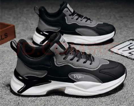 2022年新款冬季运动男鞋男士休闲皮鞋防水...