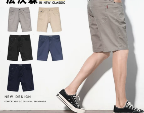 夏季短裤男士休闲裤宽松直筒五分马裤纯棉薄款...