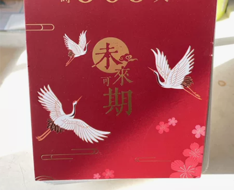 闲置倒计时，考研考公考试都可以用的！ #考...