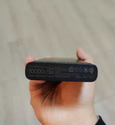 小米无线充电宝10000mAh 正常使用痕...