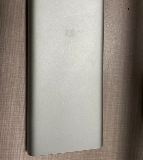 小米充电宝10000毫安大容量22.5W轻...