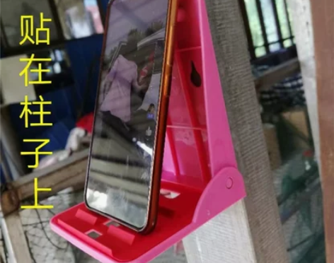 手机座支架贴在身边金属方柱上方便接听使用手...