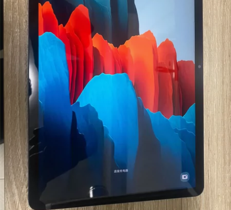 三星tab s7 8+256g。自用,成色...