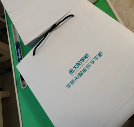 机构采购学习平板 全新 非常非常非常新，仅...