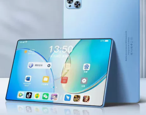 由于疫情店开不下去了，为数不多的平板开始清...