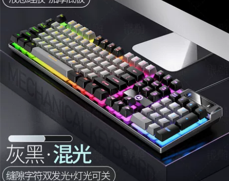 【全新包邮】银雕 K500 键盘套装 闲置...