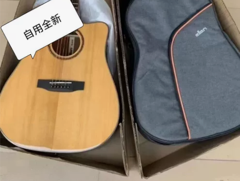 【470买的一次没用】单板吉他全新40寸单...