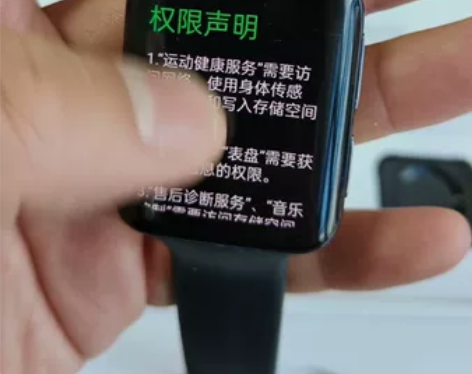 ?oppo watch2 46mm esi...