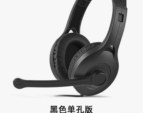 EDIFIER/漫步者 K800台式电脑游...