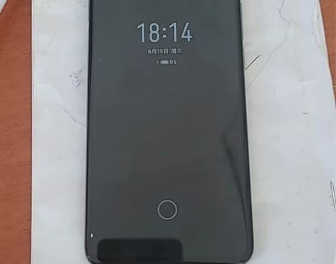 个人用魅族17Pro 8+128 无拆修 ...