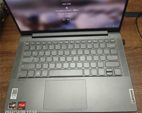 联想小新14air 笔记本 4600u 1...