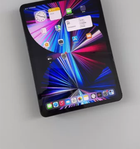 特价128g苹果iPadPro(11寸M1...