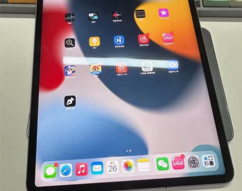 iPad Pro 2021款 M1芯片 1...