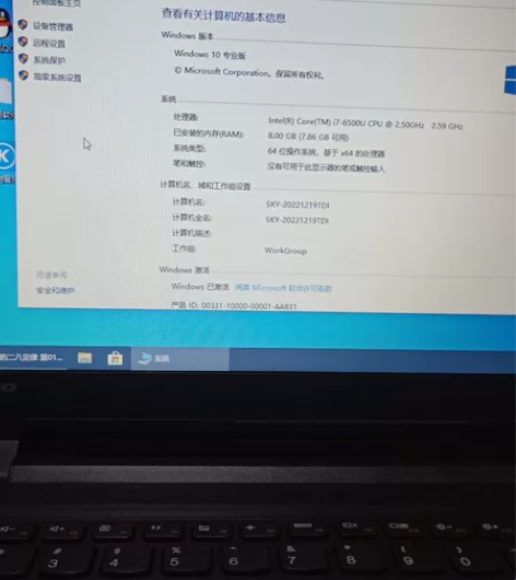 二手联想笔记本，idea pad300， ...