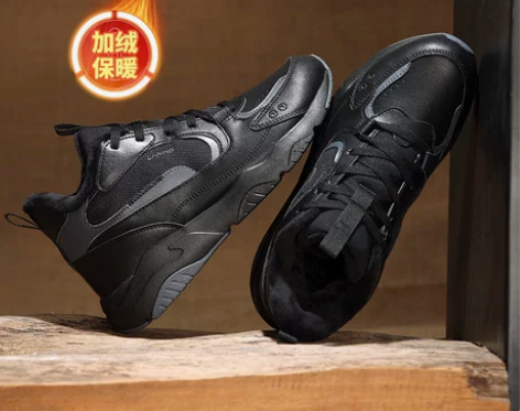 李宁潮流休闲鞋男鞋冬季新款皮面加绒保暖鞋子...