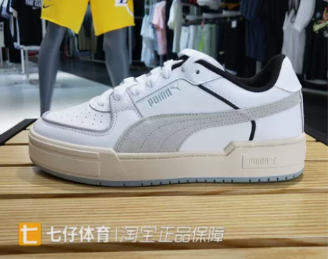 Puma彪马正品秋季新款男女经典透气低帮休...