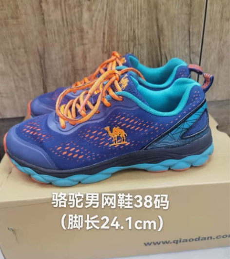 骆驼春夏网鞋男 码数38 内长24.1 八...