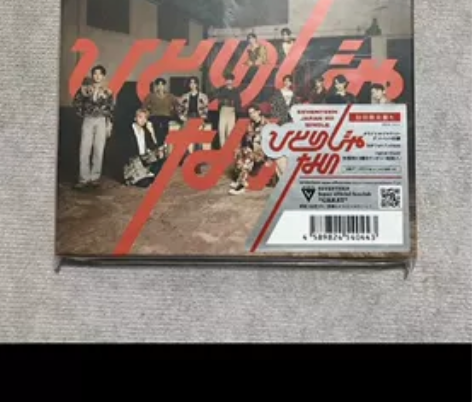 出   日专dream C盘 裸专+not...