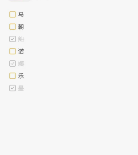 nct dream地租2023台历拼车 k...