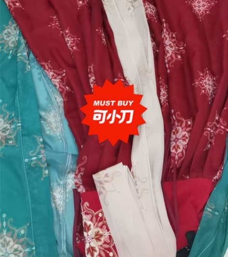 之前入坑买的,没穿出去过,在家穿过两回,除...