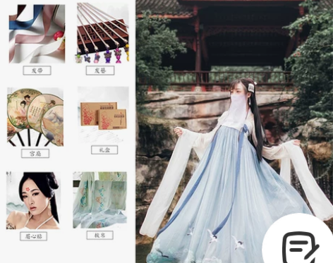 ?全新汉服 为了拍照买的汉服 现在低价转让...