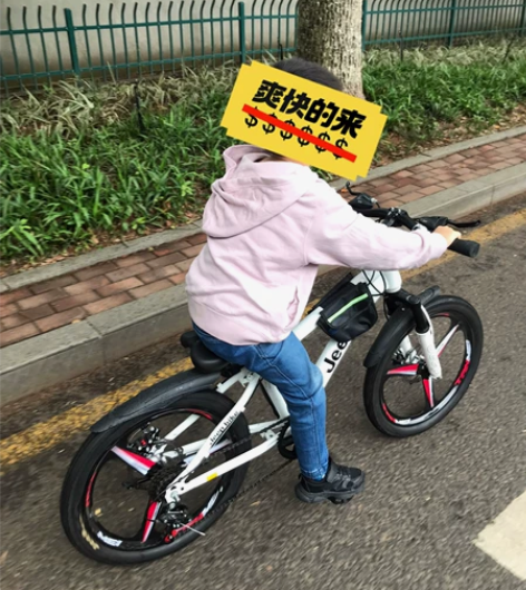 基本没骑了，120感觉骑20寸还是有点累。...