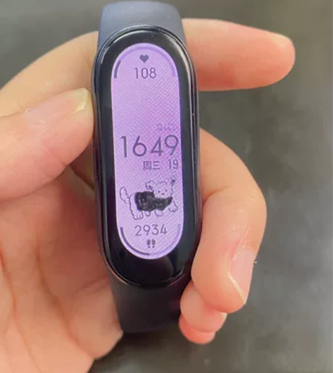 小米手环6 非nfc 有一道小小划痕 不仔...