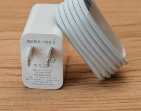 【充电器】40W超级快充华为适用小米荣耀通...
