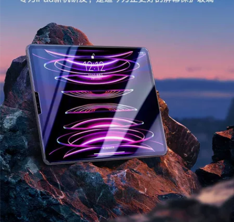 益博思钢化膜 全新，Air4/5型号，高清...