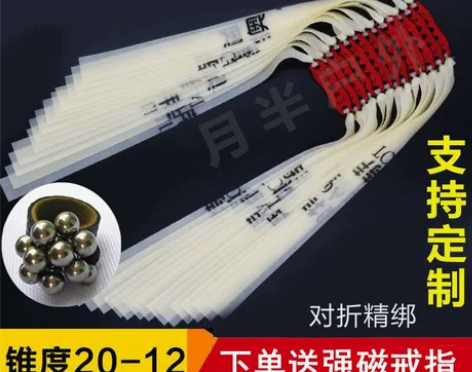 弹弓进口奥特莱斯三代防冻加厚耐磨耐用型暴力高