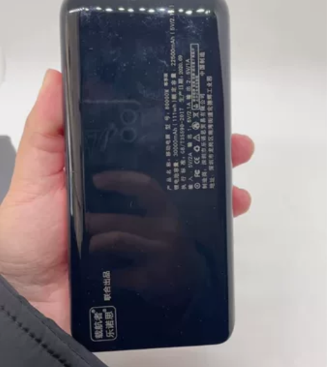 乐诺思lonossi移动电源30000毫安...