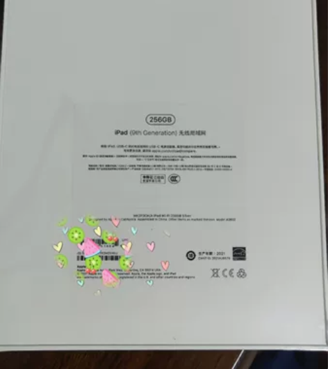 苹果iPad九代。256G 全新 未开封。...