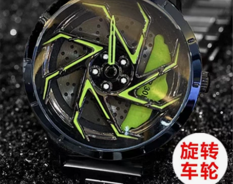 三达手表 炫酷车轮毂可旋转男士新概念镂空卡...