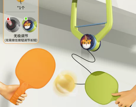 【国庆价】儿童悬挂式乒乓球训练器室内亲子感...