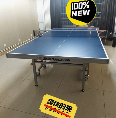 【亏本处理】球馆不开了，赔本处理几张折叠室...