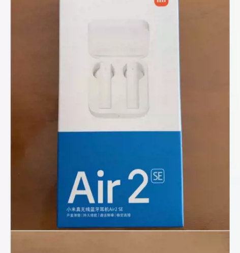全新小米真无线蓝牙耳机Air2 SE入耳式...