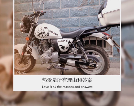 银刚摩托车150 九九成新，基本没怎么骑，...